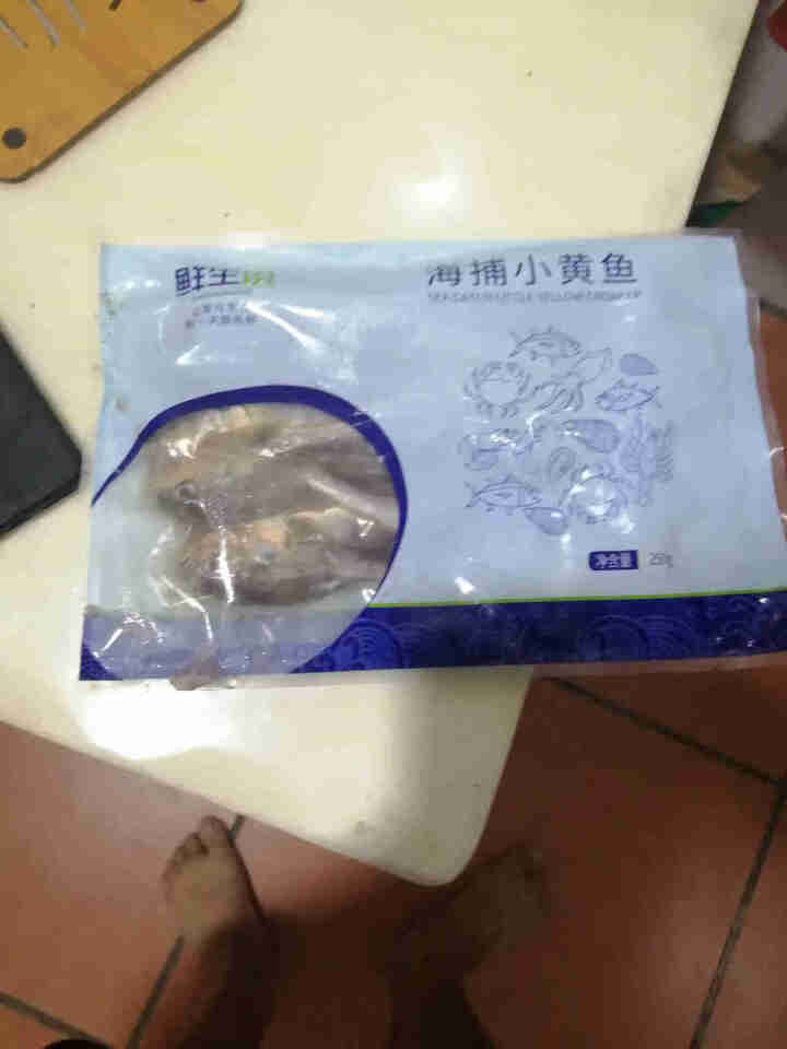 鲜生说 小黄鱼250g 海捕黄花鱼烧烤食材 舟山海鲜深海水产生鲜 250g*6包【多包实惠装】怎么样，好用吗，口碑，心得，评价，试用报告,第4张