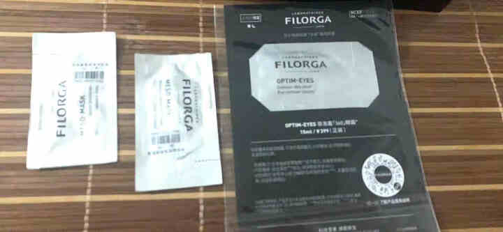 【张韶涵推荐】菲洛嘉Filorga 柔滑亮泽面膜50ml 十全大补面膜女补水保湿面膜提亮肤色男女通用 十全大补面膜体验礼包（焕彩体验包）怎么样，好用吗，口碑，心,第4张