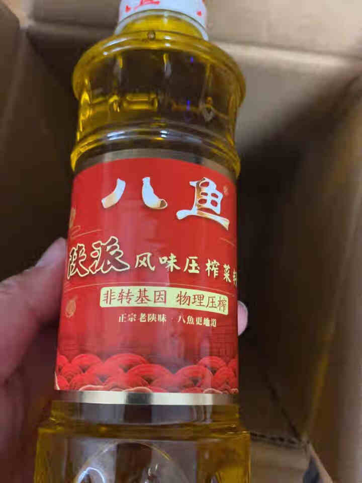 八鱼 压榨菜籽油 小瓶 400ml 瓶装怎么样，好用吗，口碑，心得，评价，试用报告,第2张