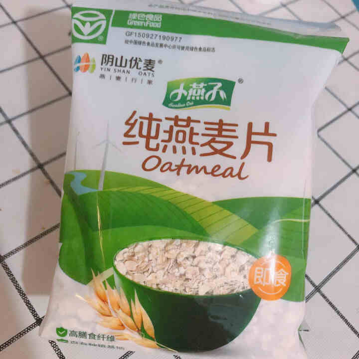 阴山优麦纯燕麦片原味即食冲饮冲调营养早餐食品代餐 55g*5袋装怎么样，好用吗，口碑，心得，评价，试用报告,第2张