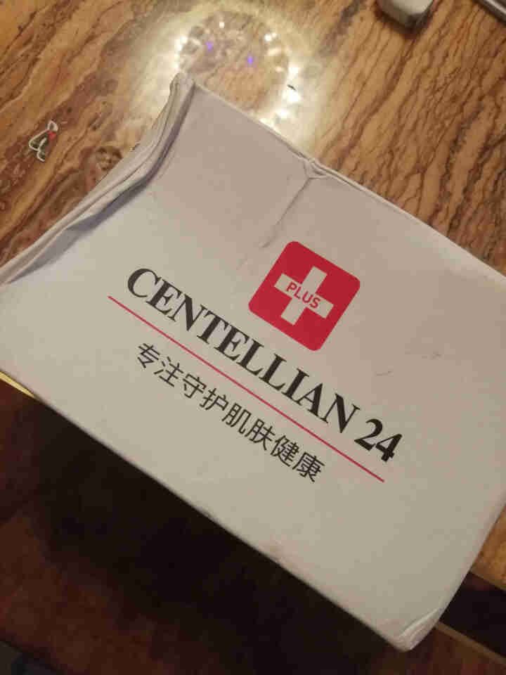 森特莲centellian24积雪草修护面霜保湿抗皱修护敏感肌东国面霜 20ml怎么样，好用吗，口碑，心得，评价，试用报告,第2张