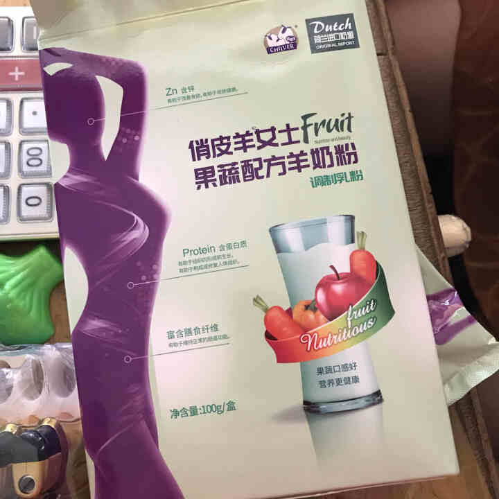 俏皮羊羊奶乳粉荷兰进口奶源配方高钙儿童青少年女士成人益生菌多款可选 女士果蔬羊奶粉 100g怎么样，好用吗，口碑，心得，评价，试用报告,第3张