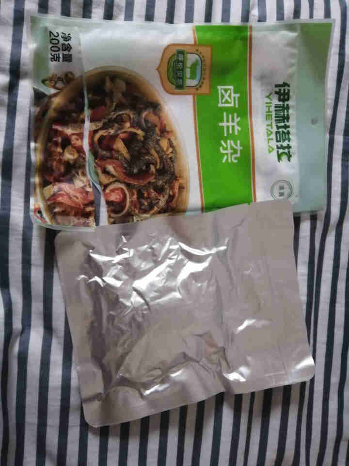 伊赫塔拉 卤羊杂150g内蒙古呼伦贝尔小吃羊肉汤即食羊杂碎新鲜羊肉熟食真空包装怎么样，好用吗，口碑，心得，评价，试用报告,第4张