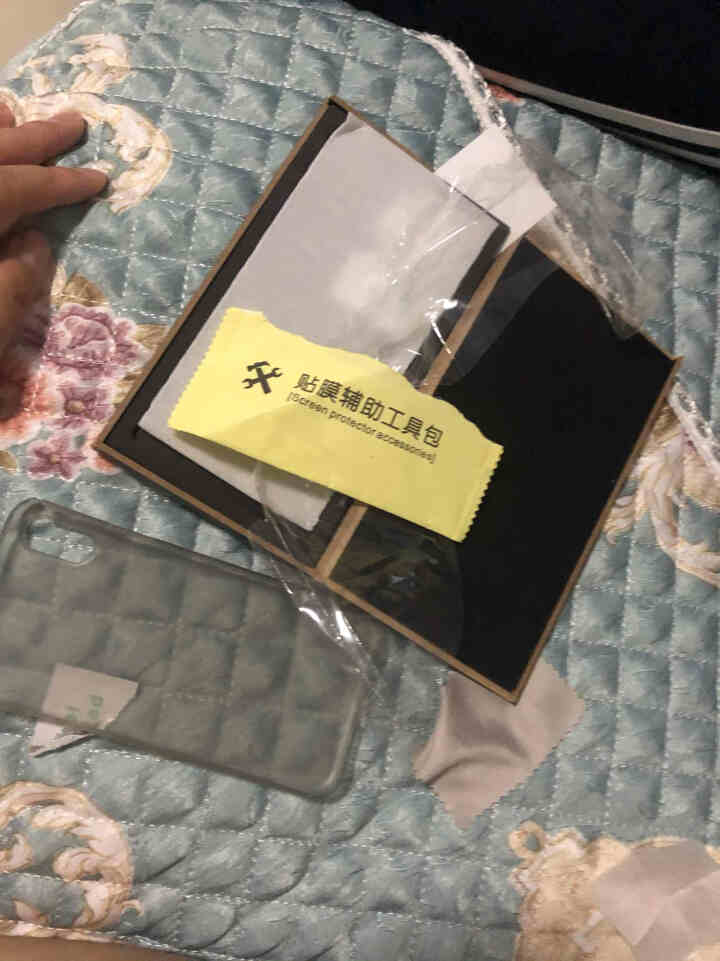 厉品 iPhone X/XR/11pro钢化膜防窥苹果XS Max手机膜全屏抗蓝光玻璃高清防摔贴膜 【黑色大视窗款】全屏1片 iphone x/xs/11pro,第2张