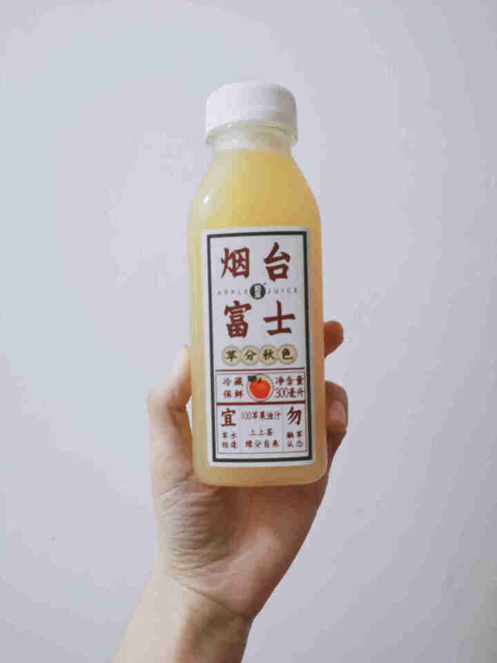 如果100苹果汁100%果汁烟台富士鲜榨果蔬汁饮料 烟台富士300ml*4瓶装怎么样，好用吗，口碑，心得，评价，试用报告,第2张