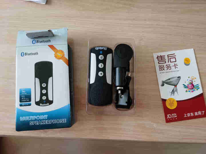 汽车遮阳板车载蓝牙免提通话器拨号接听语音连接手机接收器 典雅黑怎么样，好用吗，口碑，心得，评价，试用报告,第4张