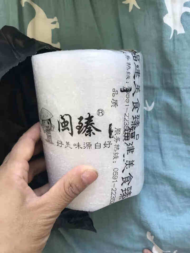 闽臻顶顶鲜蒜蓉酱【2瓶装】烤生蚝烤茄子烤扇贝家常调味火锅蘸料 原味蒜蓉酱380g怎么样，好用吗，口碑，心得，评价，试用报告,第2张