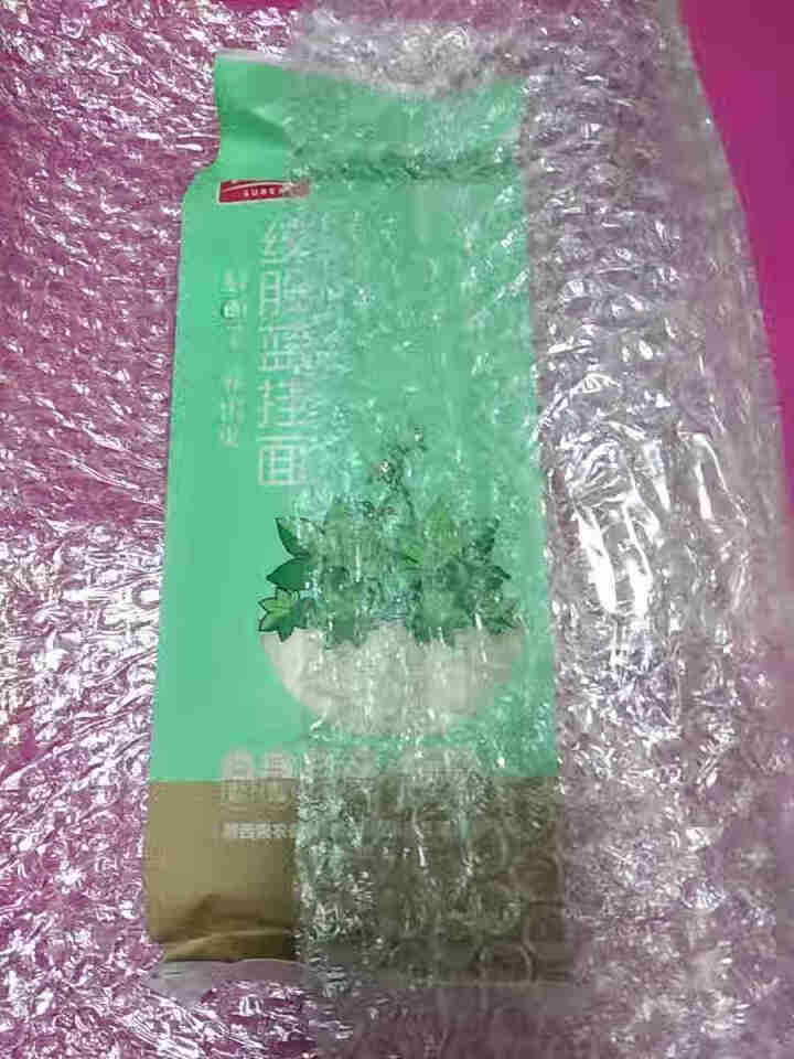 西瑞 绞股蓝挂面 调血脂中老年养生宽面条400g 一袋怎么样，好用吗，口碑，心得，评价，试用报告,第2张