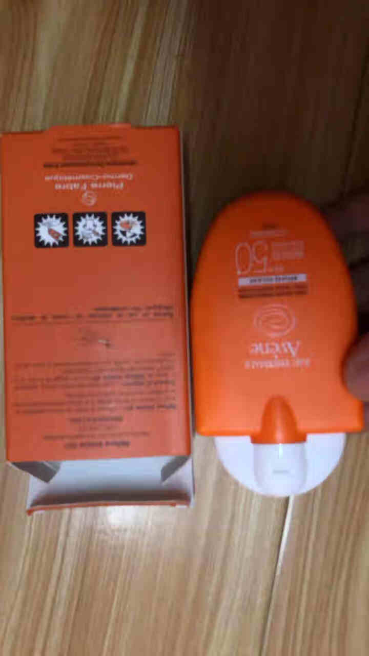 法国雅漾（Avene）清爽倍护便携防晒乳SPF50+PA++++ 30ML（小金刚 隔离紫外线防晒）怎么样，好用吗，口碑，心得，评价，试用报告,第3张