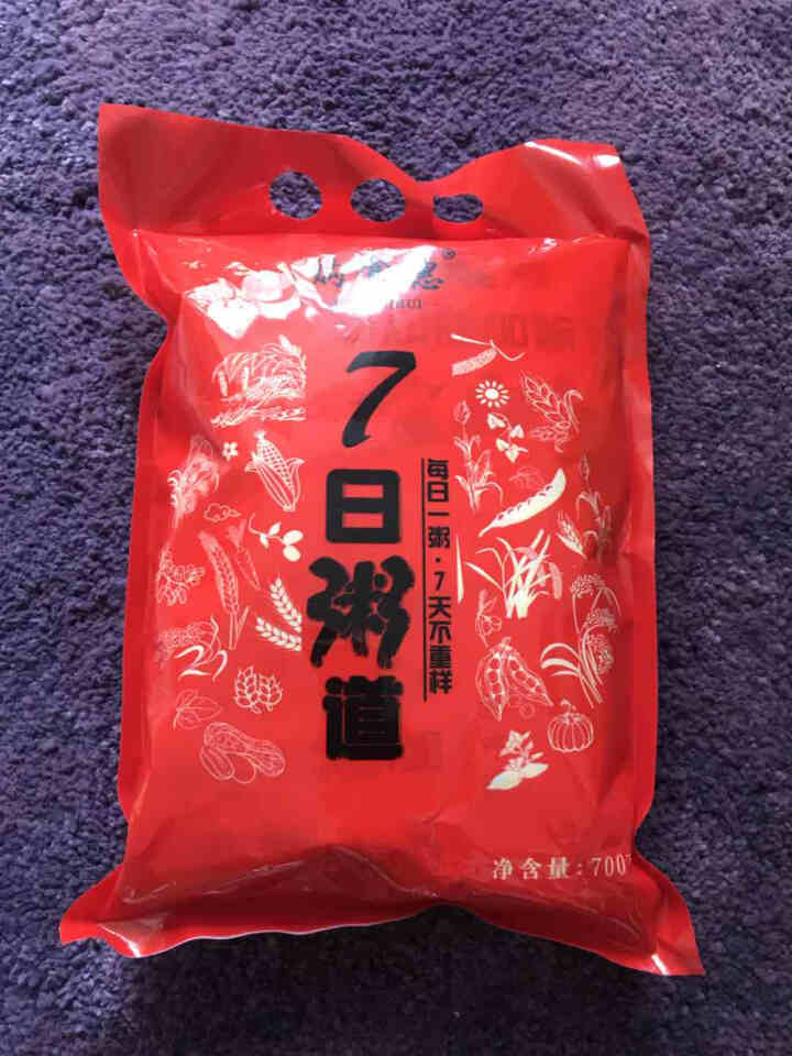 购食惠 7日粥道 五谷杂粮 粥米 7种700g（粥米 粗粮 组合 杂粮 八宝粥原料）怎么样，好用吗，口碑，心得，评价，试用报告,第2张