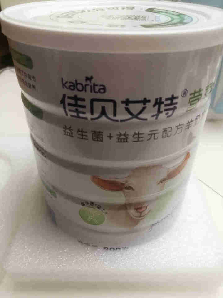 佳贝艾特(Kabrita)营嘉 青少年学生中老年奶粉成人羊奶粉荷兰原装进口【官方旗舰店】 益生菌+益生元 800克【无蔗糖】怎么样，好用吗，口碑，心得，评价，试,第3张