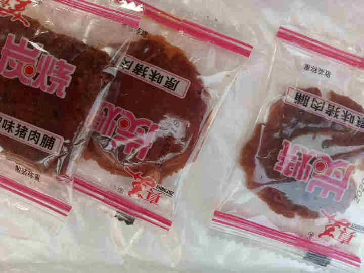 真美 金钱猪肉脯55g精制猪肉脯 潮汕特产吃货网红零食小吃办公室肉干熟食休闲食品独立小包装 试吃装3小包怎么样，好用吗，口碑，心得，评价，试用报告,第3张