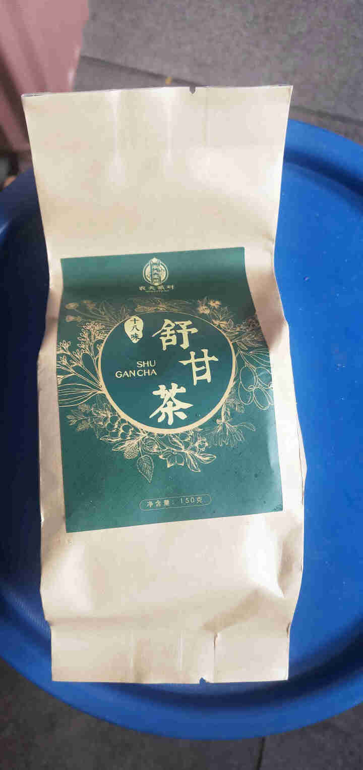 舒甘茶菊花决明子茶枸杞葛根蒲公英茶养生茶可搭养肝护肝清肝熬夜明目桂花金银花茶去肝毒火排脂肪肝茶养生茶 1盒体验装怎么样，好用吗，口碑，心得，评价，试用报告,第2张