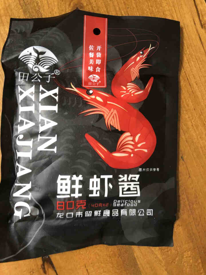 虾酱鲜 山东特产烟台腌辣白菜酱拌饭酱田公子袋装即食80g/袋 10袋怎么样，好用吗，口碑，心得，评价，试用报告,第2张