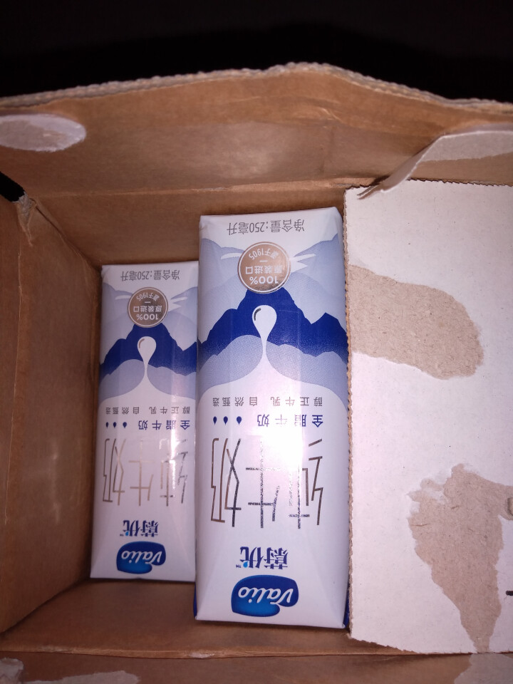 芬兰蔚优 Valio 全脂牛奶 UHT纯牛奶 250ml*24整箱装怎么样，好用吗，口碑，心得，评价，试用报告,第2张