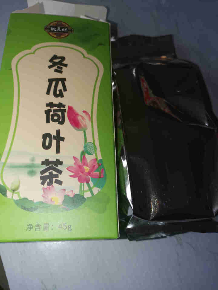 冬瓜荷叶茶叶纯干玫瑰花茶袋泡花草茶包组合天然决明子正品 冬瓜荷叶茶怎么样，好用吗，口碑，心得，评价，试用报告,第2张