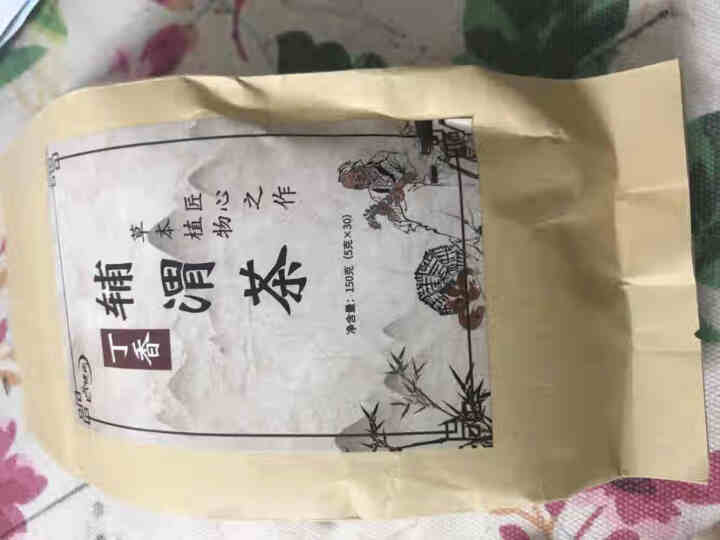 汇健尚 丁香茶 长白山高山丁香嫩叶胃茶花茶养生茶 可搭配暖胃茶 5g*30包 红色怎么样，好用吗，口碑，心得，评价，试用报告,第2张