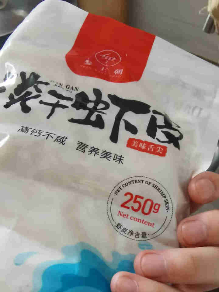 参王朝 海鲜水产海产干货即食特产礼盒 淡干海米干虾皮250g怎么样，好用吗，口碑，心得，评价，试用报告,第2张