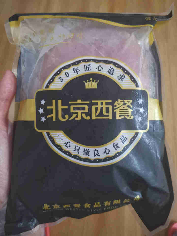 健士牌三明治火腿片切片200g*3早餐面包吐司汉堡午餐肉食材即食全程冷链怎么样，好用吗，口碑，心得，评价，试用报告,第4张