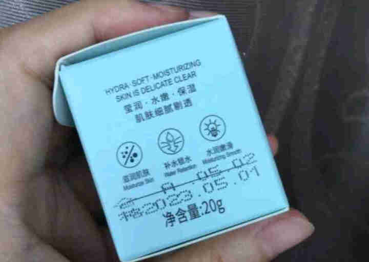 梵贞小棕瓶眼霜去淡化黑眼圈细纹眼袋水润嫩滑精华眼霜20g怎么样，好用吗，口碑，心得，评价，试用报告,第2张