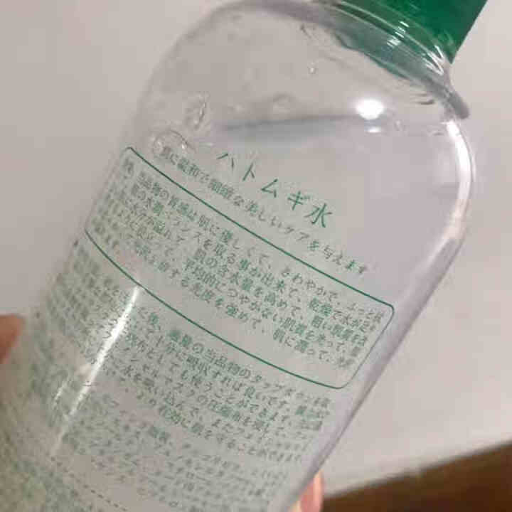 蜜梨 MAT LEE 薏仁水  500ml（补水保湿 滋润爽肤 细滑嫩弹 化妆水）怎么样，好用吗，口碑，心得，评价，试用报告,第3张