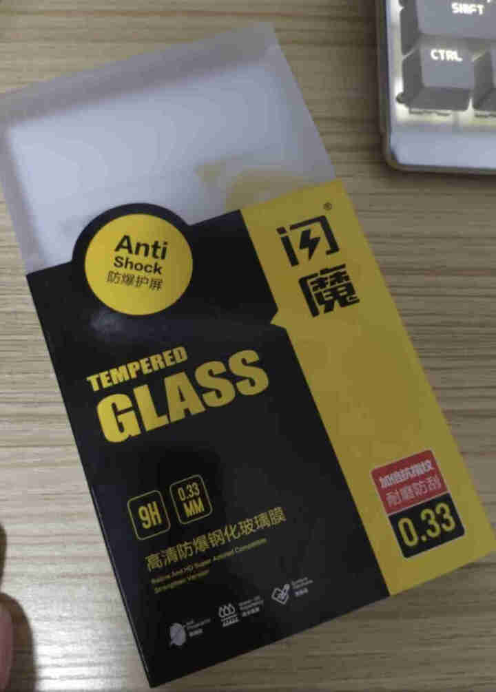 闪魔苹果12钢化膜iPhone12Pro max/12mini高清非全屏抗蓝光防摔手机贴膜磨砂防指纹 12/12Pro【加强版】两片装怎么样，好用吗，口碑，心得,第2张