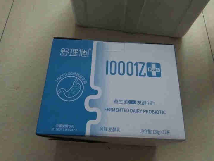 舒理他1000亿plus益生菌发酵乳120g 无蔗糖高蛋白营养儿童孕妇低温发酵LGG酸奶 12杯怎么样，好用吗，口碑，心得，评价，试用报告,第2张