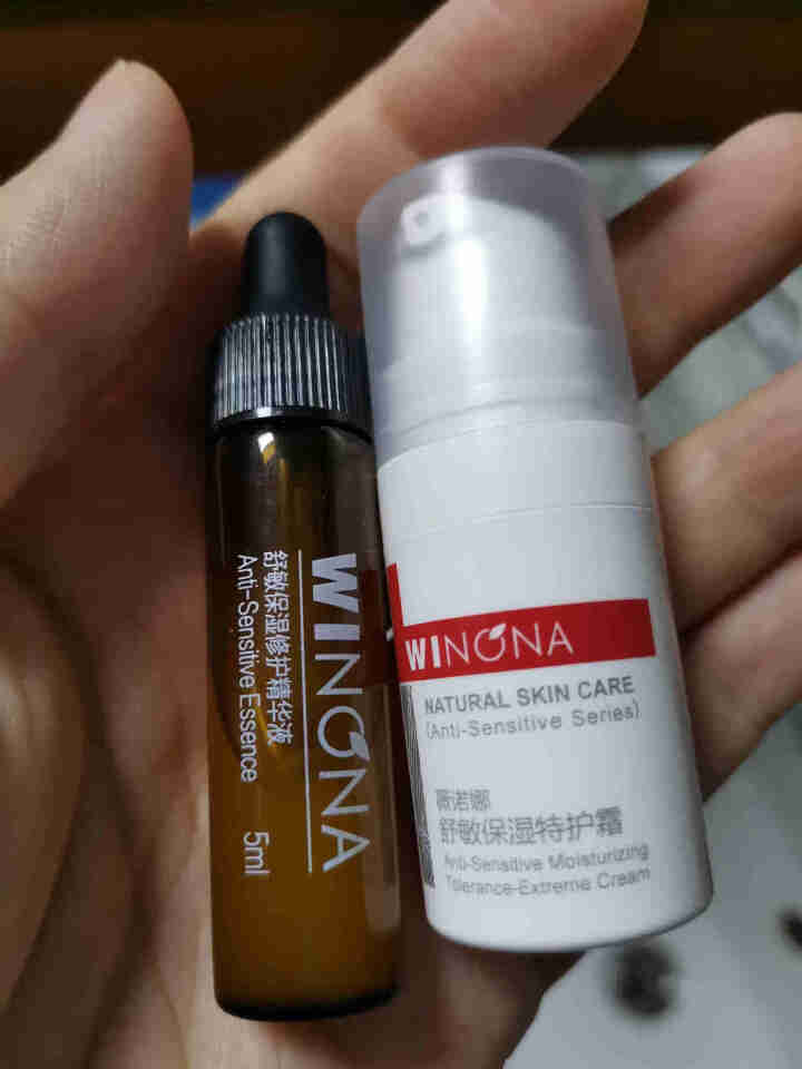 薇诺娜（WINONA）敏肌修护小魔盒【特护霜5g+舒敏精华5ml】怎么样，好用吗，口碑，心得，评价，试用报告,第4张