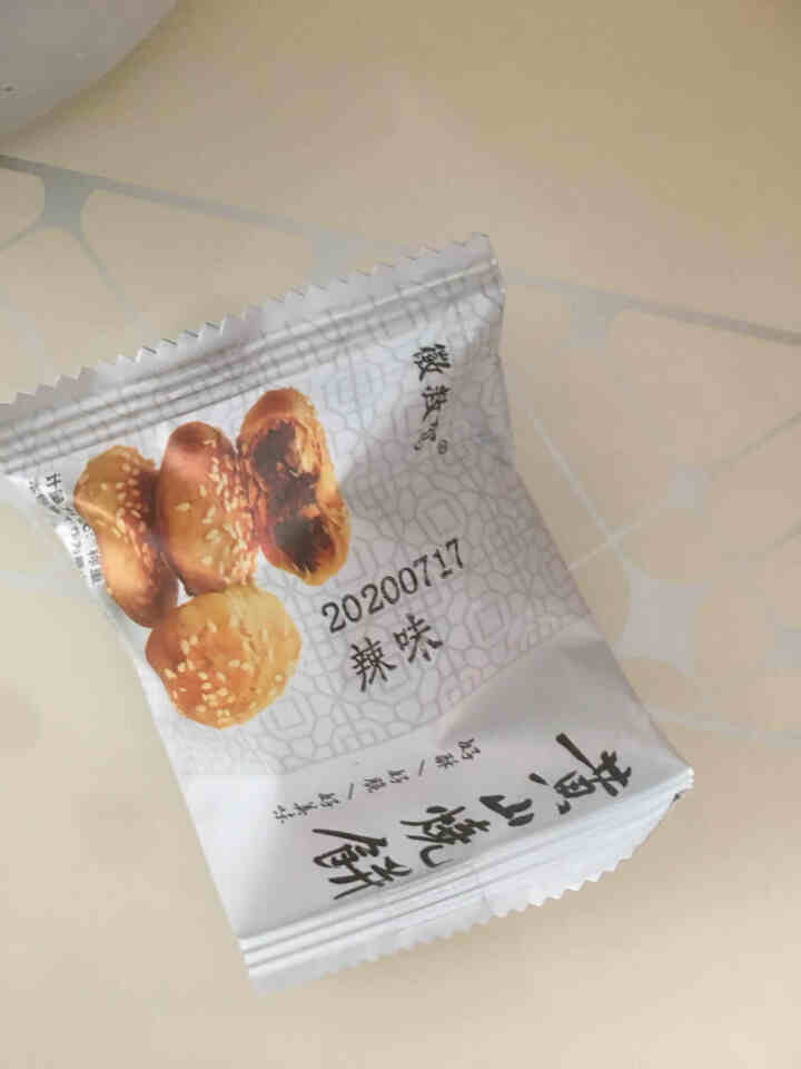 黄山烧饼梅菜肉小酥饼糕点网红零食美食安徽特产192克/袋 辣味 一袋怎么样，好用吗，口碑，心得，评价，试用报告,第2张