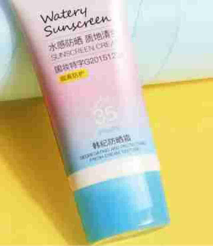 户外全身防晒霜spf35+++ 男女士（面部防晒霜 隔离乳 水润保湿）怎么样，好用吗，口碑，心得，评价，试用报告,第3张