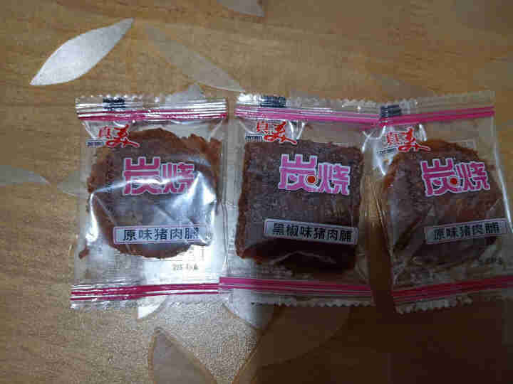 真美 精制猪肉脯180g 炭烧猪肉脯 炭烤休闲肉类零食 潮汕特产小吃 风干猪肉 即食熟食礼盒装 试吃装3小包怎么样，好用吗，口碑，心得，评价，试用报告,第4张