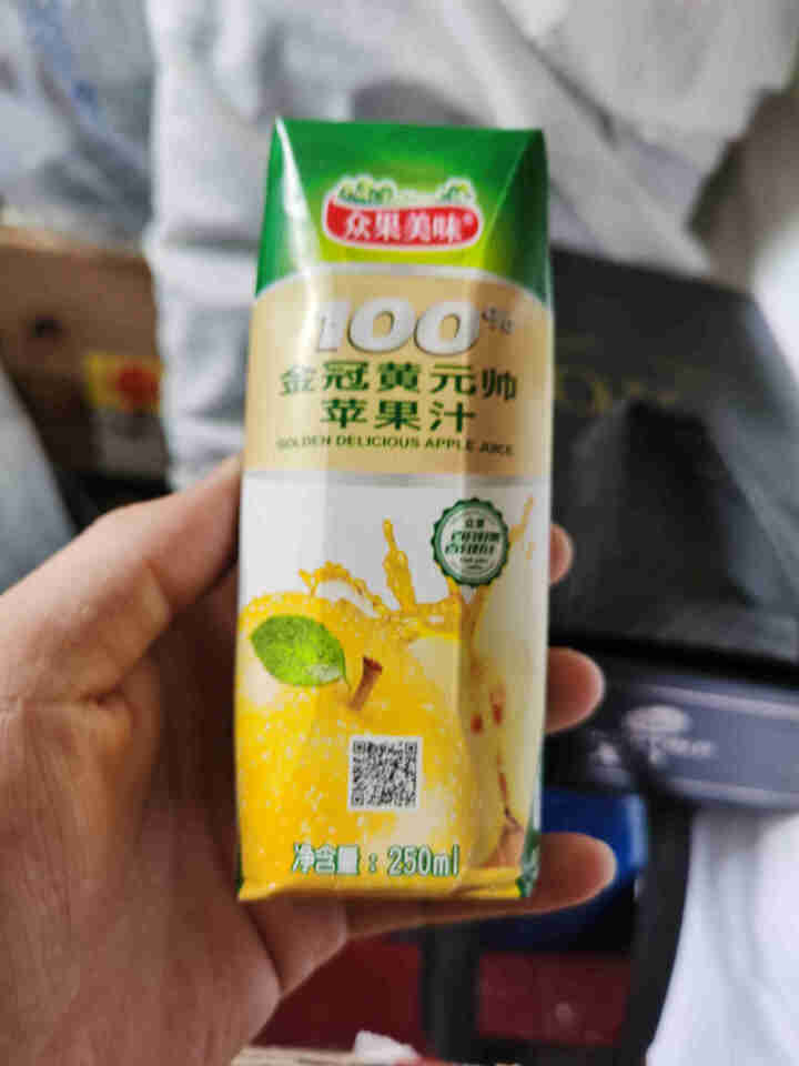 众果美味100%苹果汁饮料 金冠黄元帅榨汁原浆 无添加灭菌 250mlx24盒 整箱怎么样，好用吗，口碑，心得，评价，试用报告,第4张