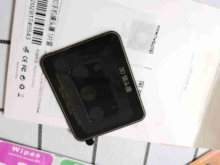 少数派 三星note20镜头膜5G note20ultra手机后置摄像头圈盖3D防刮耐磨手机保护贴膜 三星note20【防刮耐磨】镜头膜怎么样，好用吗，口碑，心,第3张