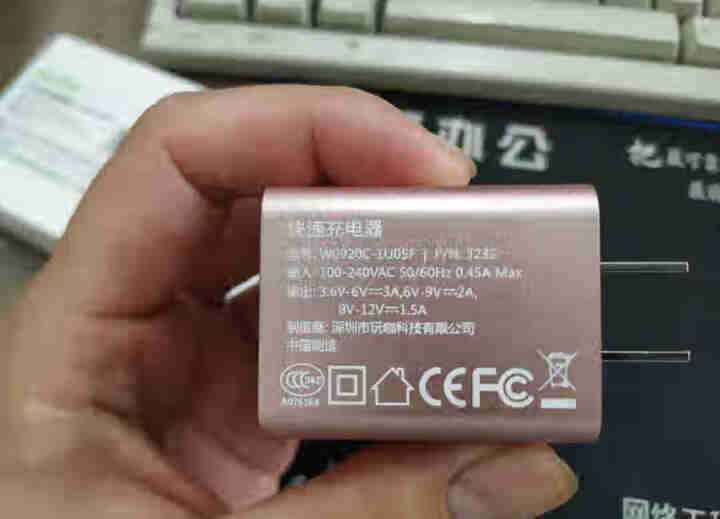 CE,第3张