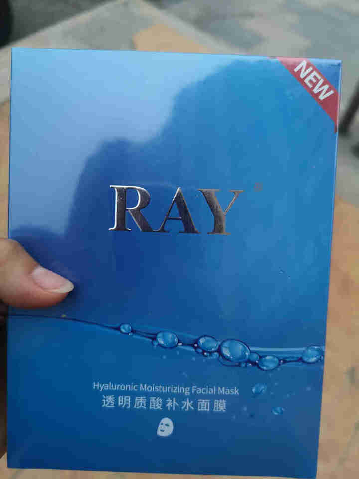 RAY透明质酸补水面膜 蓝色10片/盒 面膜男女 深层补水 净润保湿 紧致滋养 RAY品牌直供 蓝色单盒怎么样，好用吗，口碑，心得，评价，试用报告,第4张