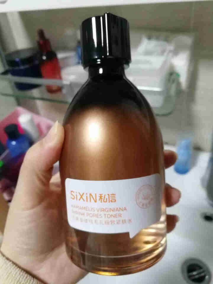 私信 北美金镂梅毛孔细致紧肤水 精华液 收缩毛孔 爽肤水 200ml（深层补水 紧致毛孔）怎么样，好用吗，口碑，心得，评价，试用报告,第3张