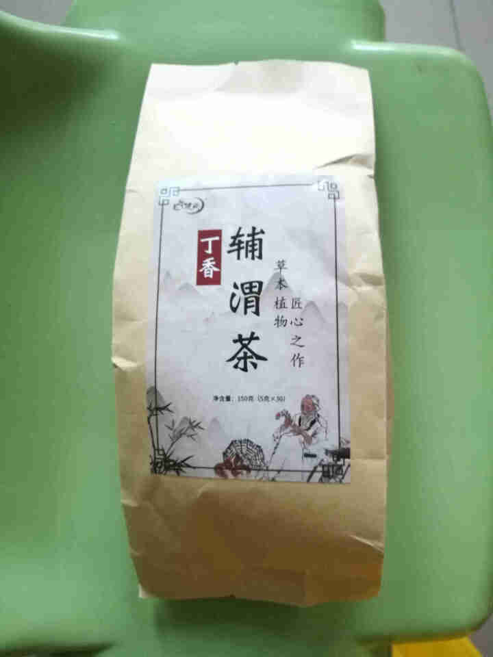 汇健尚 丁香茶 长白山高山丁香嫩叶胃茶花茶养生茶 可搭配暖胃茶 5g*30包 红色怎么样，好用吗，口碑，心得，评价，试用报告,第2张