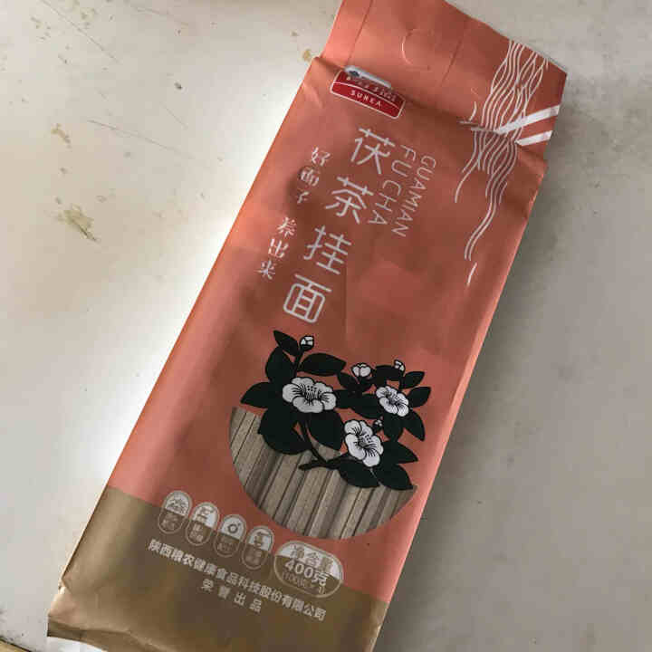 西瑞 茯茶挂面 调节血脂血糖 低糖低脂养生宽面条400g怎么样，好用吗，口碑，心得，评价，试用报告,第4张