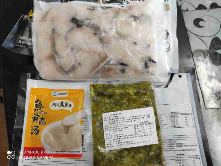 仙泉湖 黑鱼片老坛酸菜鱼3份组合共1440g(配料包)方便速食半成品菜(CNAS认证)海鲜水产怎么样，好用吗，口碑，心得，评价，试用报告,第3张