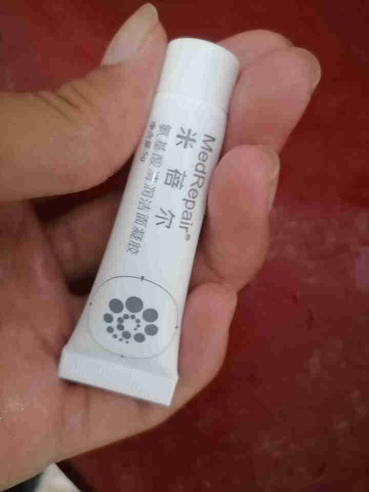 MedRepair米蓓尔小样六件套1号怎么样，好用吗，口碑，心得，评价，试用报告,第2张