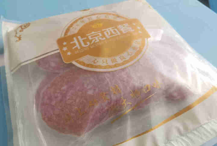 健士牌维也纳萨拉米香肠切片100g*3 全程冷链  披萨手抓饼烘焙原料怎么样，好用吗，口碑，心得，评价，试用报告,第2张