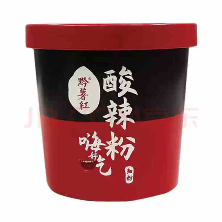 黔薯红 酸辣粉135g/桶正宗贵州特产方便粉丝红薯粉酸辣夜宵早餐懒人食品 135g/桶怎么样，好用吗，口碑，心得，评价，试用报告,第2张