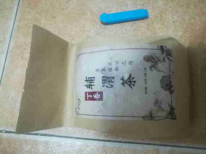 汇健尚 丁香茶 长白山高山丁香嫩叶胃茶花茶养生茶 可搭配暖胃茶 5g*30包 红色怎么样，好用吗，口碑，心得，评价，试用报告,第3张