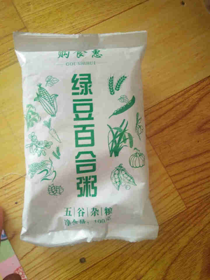 购食惠 绿豆百合粥100g（大米、绿豆、百合）混合粥米粥料五谷杂粮粗粮熬粥怎么样，好用吗，口碑，心得，评价，试用报告,第2张