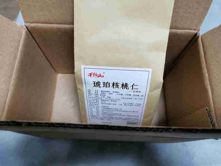 千柏山 蜂蜜琥珀核桃仁500g 云南特产坚果果仁 孕妇休闲小零食干果炒货 琥珀核桃200g怎么样，好用吗，口碑，心得，评价，试用报告,第2张