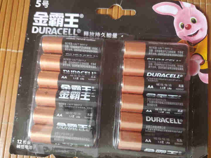 金霸王 （Duracell）5号7号电池 五号七号碱性干电池 遥控器电子秤鼠标玩具电池 5号电池12粒装怎么样，好用吗，口碑，心得，评价，试用报告,第2张