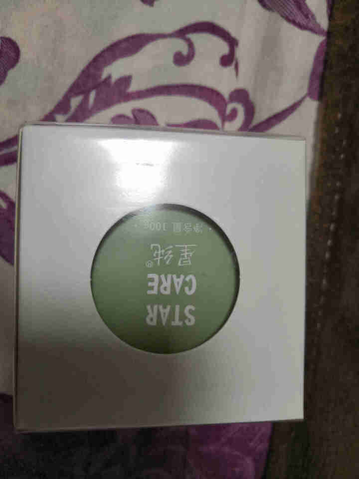 星纯 绿豆泥浆面膜100g（控油 收缩毛孔 清洁去黑头 祛痘 水洗面膜泥）男女学生正品氨基酸泥膜 绿豆祛痘面膜100g 【赠送 冰淇淋身体磨砂膏】怎么样，好用吗,第4张