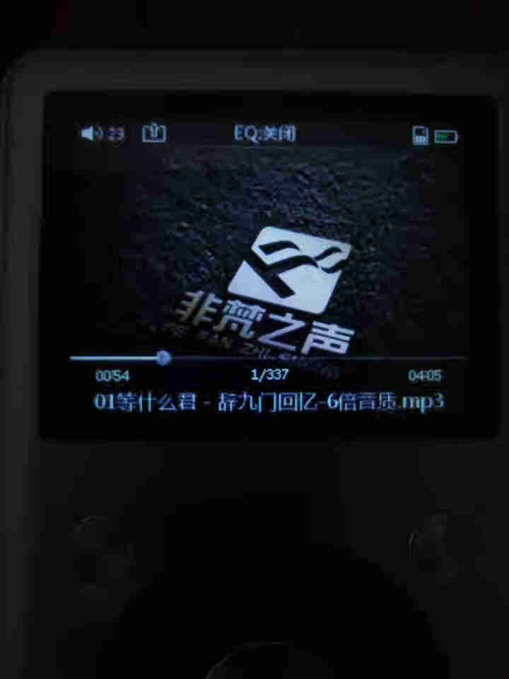 2020车载U盘音乐视频立体无损64G热门mp3重低音劲爆高音质dj工体高清MV流行歌曲奔驰宝马等用 32G【真无损】即插即用怎么样，好用吗，口碑，心得，评价，,第3张