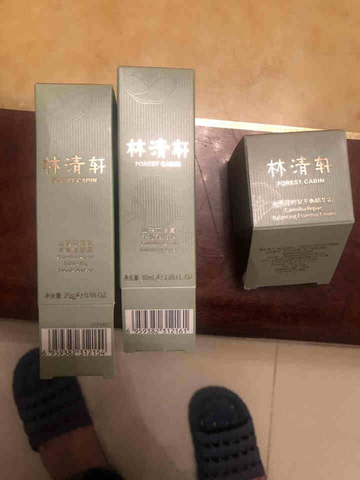 林清轩山茶花修复平衡旅行套装（平衡洁面露25g+平衡柔肤水30ml+平衡精华霜5g）怎么样，好用吗，口碑，心得，评价，试用报告,第2张