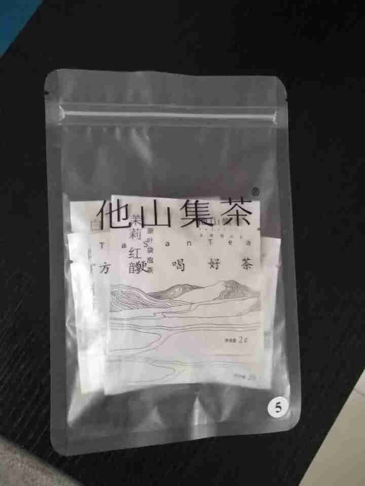 他山集茶 茶叶白桃乌龙玫瑰滇红陈皮普洱茉莉红茶绿茶多种口味组合装茶包 5种口味组合怎么样，好用吗，口碑，心得，评价，试用报告,第4张